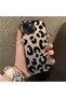 iPhone 13/14 Compatible Black Leopard Print Silicone Phone Case, Shock Protection