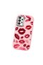 Samsung Galaxy A33 Compatible Case Camera Protective Pink Kiss Patterned Silicone Lover Couple Phone Case - 3