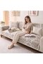 Luxury Damask Sofa Cover Set 3 Piece Including 90x180cm Couch Protector And 45x45cm Pillow Case Plus 30x50cm Lumbar Cushion Cover High Precision Jacquard Non Slip Beige Gold Living Room Decor - 2
