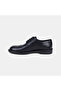 Men's Black Brogue Detailed Leather Classic Shoes - 3