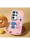 Samsung Galaxy S23 Ultra Compatible Case Camera Protective Pink Stitch Pattern Silicone Lover Couple Phone Case - 2