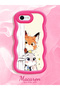 iPhone Se 2022 Compatible Case Camera Protector Red Silicone Lover Couple Phone Case Cartoon Pattern - 2