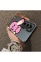 Infinix Hot 60I Compatible Hard Acrylic Back Silicone Edge Lens Protection Double Case - 4