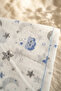 Cloud Patterned Blue Edge Piping Embroidered Cotton Muslin Baby Blanket 90*90 cm - 4