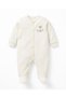Baby Cotton Lamb Embroidered Ecru 10 Piece Hospital Discharge Set - 2