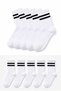 Ace 5-Pack Women's Striped Tennis Socks - Sports Socks