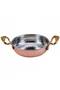 Forged Copper Pan 17 cm