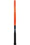 Radical Pro 2023 Tennis Racket, 4-3/8-Inch Grip Size - 2