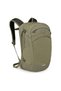 Nebula Daypack 49 cm Laptopfach - 3