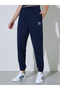 Navy Blue Graphic Print Cuffed Hem Tapered Fit Joggers - 2