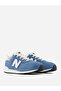 574 Sneakers - 4