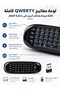 جهاز تحكم عن بعد 3 في 1 بتردد 2.4 جيجاهرتز مع لوحة مفاتيح QWERTY مضاءة خلفياً، وجيروسكوب، وخاصية التعلم بالأشعة تحت الحمراء للتلفزيون الذكي وجهاز أندرويد تي في بوكس والكمبيوتر الشخصي - 5