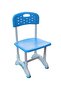 Generic Modern Multi-Function Foldable Ergonomic Study Table Blue - 2