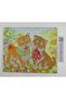 Beaded Tapestry Stone Board Diamond Painting Mosaic Picture Set Sizes 21X25 for Children - 2