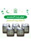 زيت سمسم نقي أصلي 5 جيك - 3