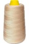 Roll Polyester Thread, Heavy Duty Thread, 5000Yard/Reel,Nylon Sewing Thread for Weaves, Sewing Thread for Hair weaving, Upholstery, Outdoor Market, Drapery, Leather, Beading, Crafts - 2