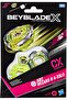 مجموعة X Arc Wizard R 4-55LO CX للمبتدئين من سن 8 سنوات فما فوق - 3