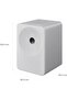 Music Studio 7 LS70H WiFi-Bluetooth Wireless Speaker White (2026) - 2