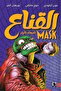 The Mask - Volume One John Arcudi
