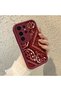 Samsung Galaxy S25 Ultra Compatible Retro Carpet Collage Aesthetic Printed Shock-Absorbing Daily Protective Case