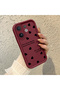 Vivo V60 Compatible Maroon Color Simple Heart English Sentence Pattern Shockproof Silicone Case