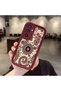 Samsung Galaxy S23 Fe Compatible Retro Ethnic Floral Print Shock-Absorbing Daily Protective Case - 2