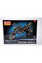 BlockVerse Harun Motor Building Blocks, 766 Pieces