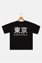 Kids Boy Short Sleeve Graphic Print T-Shirt, Black - 3