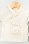 Smiling Cloud Patterned 5 Piece Hospital Outfit - 3