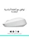 ماوس لاسلكي M171 للكمبيوتر وماك واللابتوب بتردد 2.4 جيجاهرتز مع مستقبل USB صغير، تتبع بصري، مدة تشغي - 6
