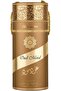عطر عود مود او دي بارفان من لطافة سعة 100 مل - 3