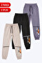 Boys' 3-Piece Striped Detailed Printed Double Pocket Sweatpants