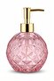 Boby Diamond Globe Glass Liquid Soap Dispenser – Decorative Bathroom and Kitchen Dispenser with Gold Pump and Crystal Pattern - 16 cm X 10 cm - 500ml - - 7