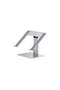 بيسوس - حامل لابتوب معدني قابل للتعديل - فضي