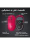 Logitech g Pro Superlight 2 Lightspeed Wireless Gaming Mouse, Lightweight, Lightforce Hybrid Switches, Ms. - 6