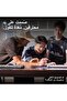 كيبورد ألعاب لاسلكي برو اكس تي كيه ال لايت سبيد من لوجيتك جي بتصميم محمول للغاية بدون كيبورد رقمي، إ - 2
