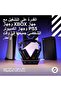 سماعة رأس لاسلكية للألعاب استرو A50 اكس لايت سبيد + محطة قاعدة بمكبرات صوت برو جي جرافين بلاي سينك ع - 2