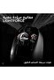 Logitech g Pro Superlight 2 Lightspeed Wireless Gaming Mouse, Lightweight, Lightforce Hybrid Switches, Ms. - 5