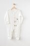 100% Cotton 10-Piece Unisex Kuzulu Set - 2