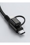 The WELLTECH W410 is listed by the manufacturer as a 4-in-1 Multi Charging Cable with a nylon-braided design and up to 65W PD fast charging. - 5