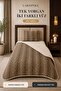 Welsoft Cotton Double-Sided Single Duvet Set 155X215 cm + 1 Piece 50X70 cm Pillowcase as a Gift - Leopard Pattern - 2