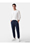 Lcwaikiki Classic Regular Fit Men's Jogger Sweatpants