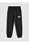 Lcw Kids Printed Boys' Pajama Bottoms 2-Piece Set - 2