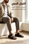 صندل رجالي بحزامين باللون الأخضر الزيتوني، نعل سميك 4 سم، شبشب كاجوال سهل الارتداء - 2