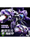 LiJiang XT-1611 Transformation Tyrant T-REX Dinosaur BW Beast Wars 24.5cm Action Figure Toys - 4