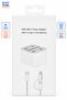 طقم شاحن سريع 35 واط PD USB‑C، محول حائط قابل للطي مع كابل USB‑C وكابل Lightning مجدول 2 في 1 لأجهزة iPhone وAndroid وiPad - 6