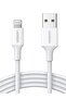 كابل من يوجرين بطول 1.0 أمتار نوع USB-C إلى لايتنينج متوافق مع آيفون 14 و13 وآيباد 9 | [معتمد من ام