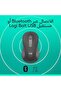 Signature M650 Wireless Mouse for Small and Medium Hands, 2-Year Battery Life, Silent Clicks and Side Buttons - 6