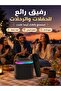 مكبر صوت كاريوكي محمول بتقنية البلوتوث مع ميكروفون لاسلكي - أضواء LED، مغير الصوت، صدى، USB، فتحة بطاقة TF وAUX - 7