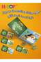 AR Dinosaur Toys that Can Summon 3D Dinosaur, AR Virtual Reality Game, Fun Puzzle Interactive Game - 5